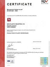 ISO Certificate 9001: 2008
