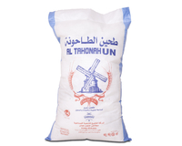 Al Tahounah Flour