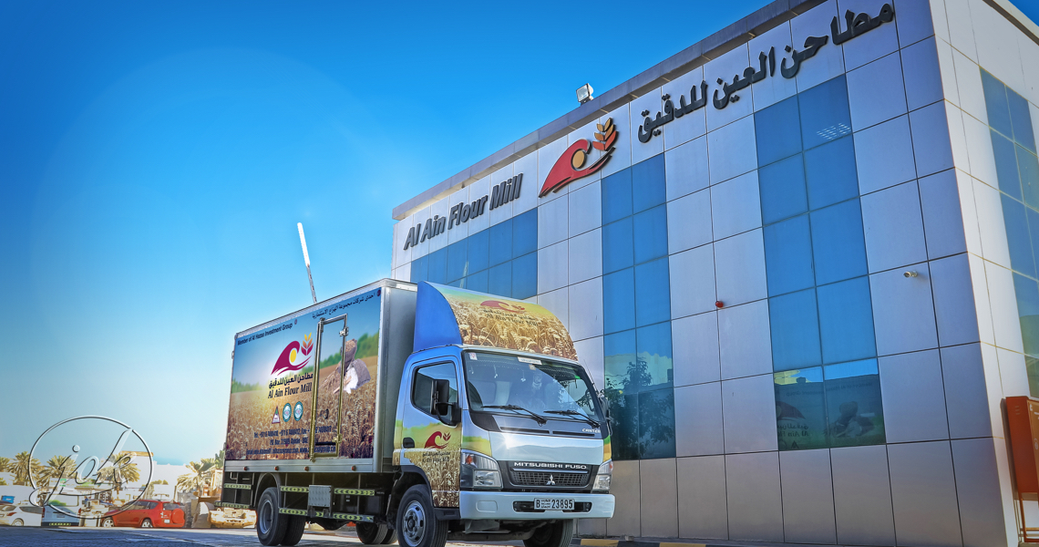 al ain