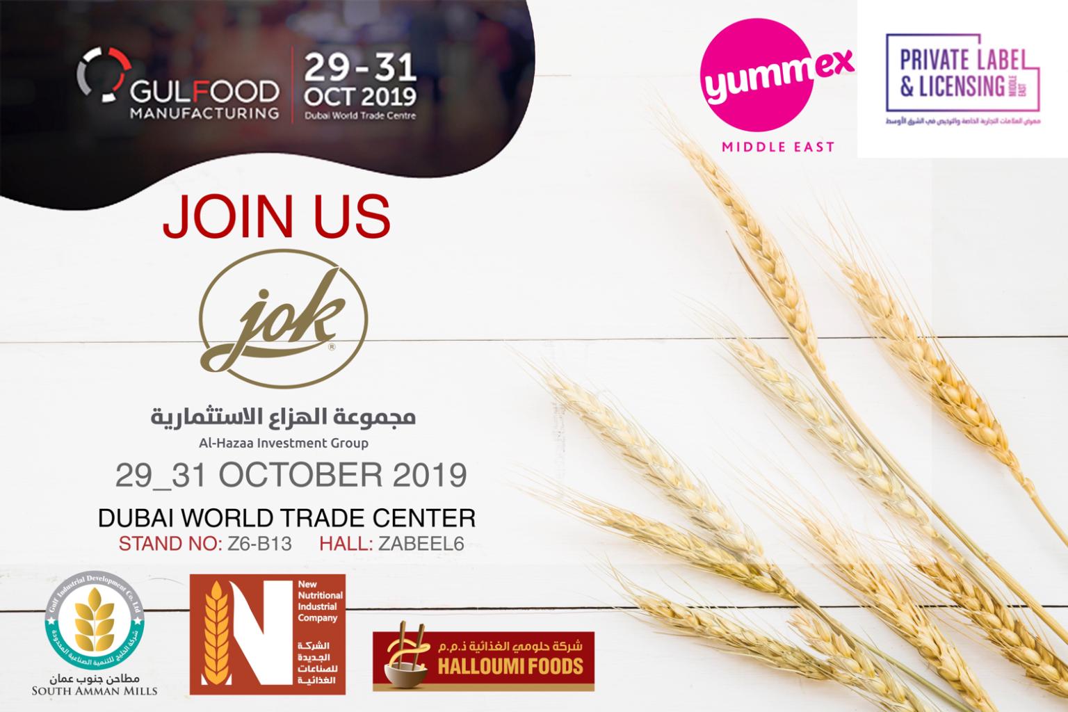 Gulfood