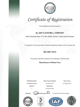 Al Ain Certificates
