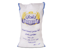 Raghadan flour
