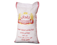 Raghadan Mill flour