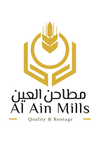 Al-AIn Mills