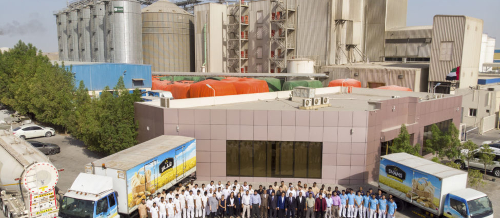 Sharjah Mills